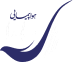 ساها ساها