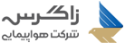 زاگرس